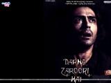 Darna Zaroori Hai (2006)